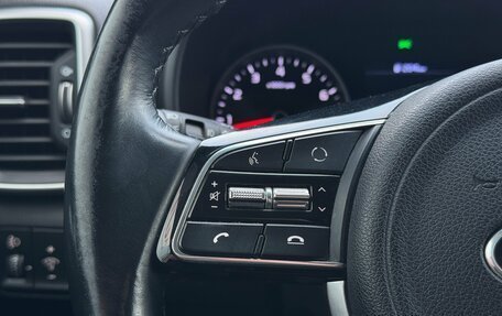 KIA Sportage IV рестайлинг, 2020 год, 2 440 000 рублей, 10 фотография