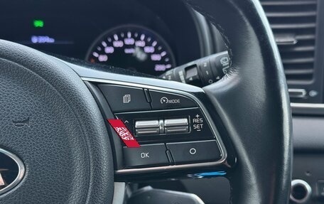 KIA Sportage IV рестайлинг, 2020 год, 2 440 000 рублей, 12 фотография