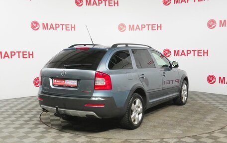 Skoda Octavia, 2010 год, 846 000 рублей, 5 фотография