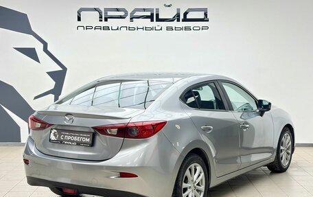 Mazda 3, 2014 год, 1 149 000 рублей, 5 фотография
