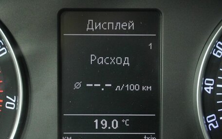 Skoda Octavia, 2010 год, 846 000 рублей, 17 фотография