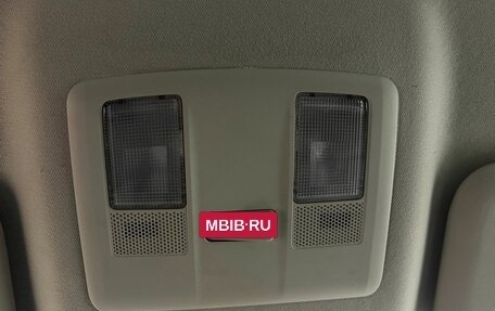 Mazda 3, 2014 год, 1 149 000 рублей, 12 фотография