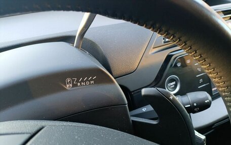 Citroen C4 SpaceTourer I, 2019 год, 1 450 000 рублей, 15 фотография