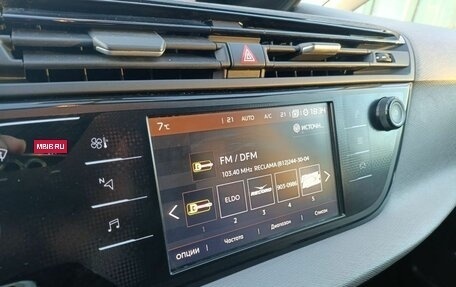 Citroen C4 SpaceTourer I, 2019 год, 1 450 000 рублей, 20 фотография