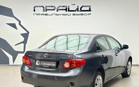 Toyota Corolla, 2008 год, 859 000 рублей, 2 фотография