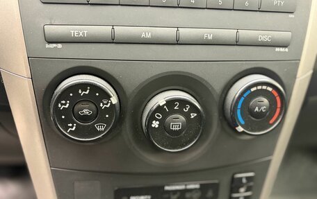 Toyota Corolla, 2008 год, 859 000 рублей, 10 фотография