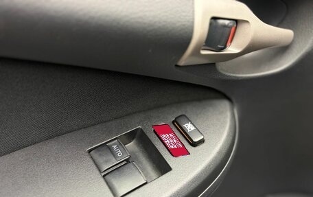 Toyota Corolla, 2008 год, 859 000 рублей, 7 фотография