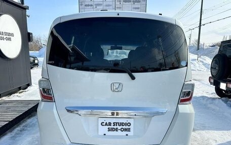 Honda Freed I, 2014 год, 970 444 рублей, 6 фотография