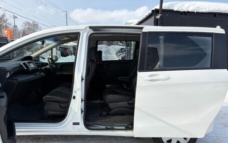 Honda Freed I, 2014 год, 970 444 рублей, 9 фотография