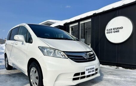 Honda Freed I, 2014 год, 970 444 рублей, 8 фотография
