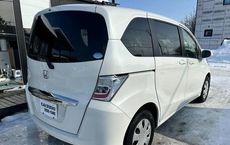 Honda Freed I, 2014 год, 970 444 рублей, 7 фотография