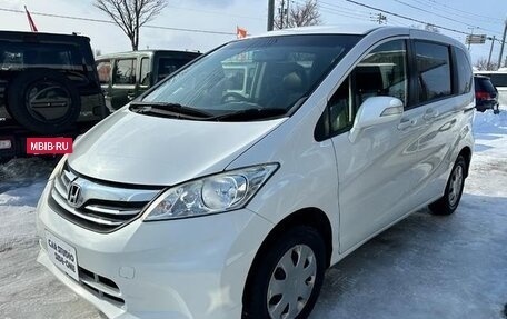 Honda Freed I, 2014 год, 970 444 рублей, 3 фотография