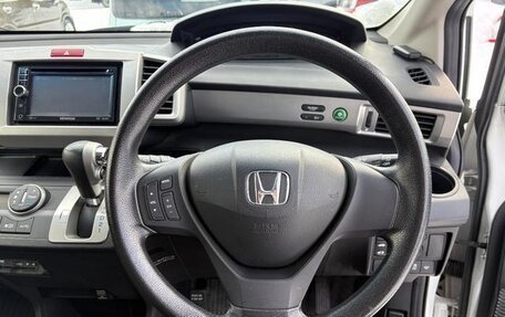 Honda Freed I, 2014 год, 970 444 рублей, 15 фотография