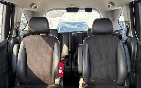 Honda Freed I, 2014 год, 970 444 рублей, 21 фотография