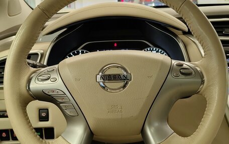 Nissan Murano, 2018 год, 2 395 000 рублей, 16 фотография