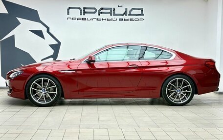 BMW 6 серия, 2012 год, 3 049 000 рублей, 6 фотография