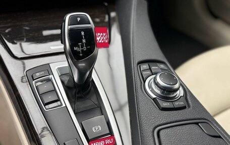 BMW 6 серия, 2012 год, 3 049 000 рублей, 13 фотография