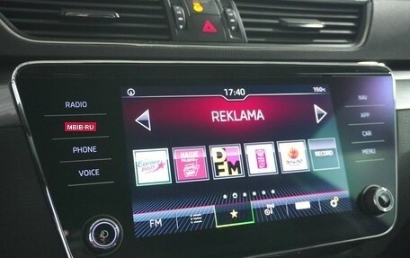 Skoda Superb III рестайлинг, 2020 год, 2 470 000 рублей, 13 фотография