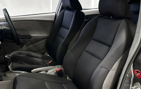 Honda Insight II рестайлинг, 2009 год, 887 000 рублей, 15 фотография