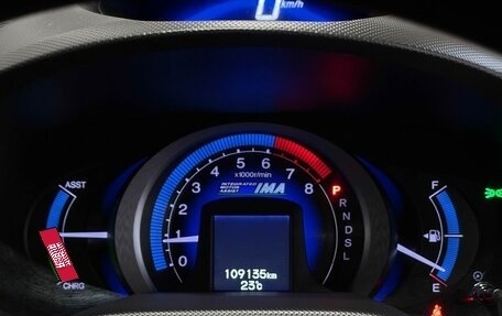 Honda Insight II рестайлинг, 2009 год, 887 000 рублей, 19 фотография