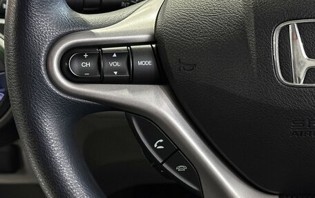 Honda Insight II рестайлинг, 2009 год, 887 000 рублей, 20 фотография