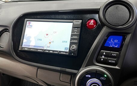 Honda Insight II рестайлинг, 2009 год, 887 000 рублей, 23 фотография