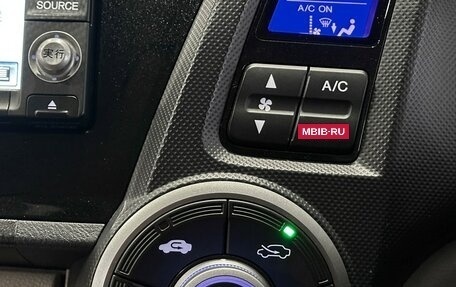 Honda Insight II рестайлинг, 2009 год, 887 000 рублей, 22 фотография