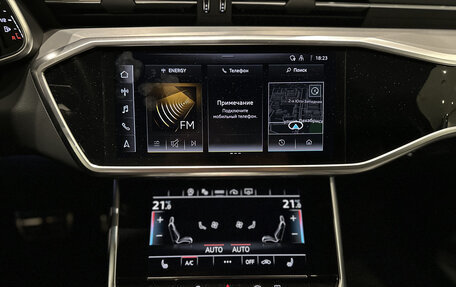 Audi A6, 2021 год, 5 250 000 рублей, 15 фотография