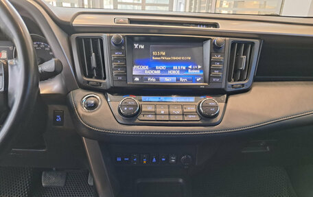 Toyota RAV4, 2018 год, 2 479 000 рублей, 15 фотография