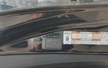 Toyota RAV4, 2018 год, 2 479 000 рублей, 19 фотография