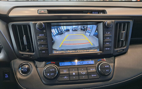 Toyota RAV4, 2018 год, 2 479 000 рублей, 20 фотография