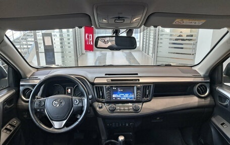 Toyota RAV4, 2018 год, 2 479 000 рублей, 14 фотография