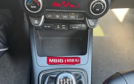 KIA Rio IV, 2017 год, 1 200 000 рублей, 7 фотография