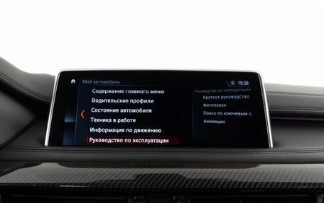 BMW X6, 2017 год, 4 490 000 рублей, 9 фотография