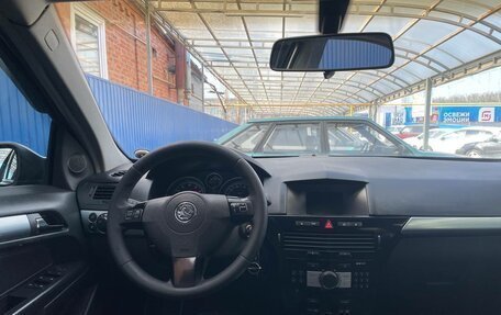 Opel Astra H, 2007 год, 430 000 рублей, 8 фотография