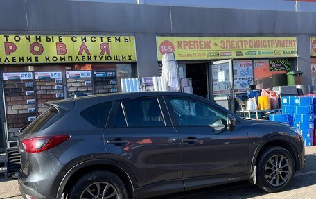 Mazda CX-5 II, 2014 год, 1 670 000 рублей, 7 фотография