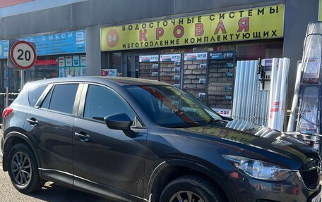 Mazda CX-5 II, 2014 год, 1 670 000 рублей, 8 фотография
