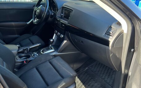 Mazda CX-5 II, 2014 год, 1 670 000 рублей, 10 фотография