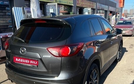 Mazda CX-5 II, 2014 год, 1 670 000 рублей, 6 фотография