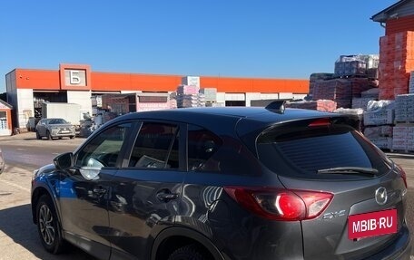 Mazda CX-5 II, 2014 год, 1 670 000 рублей, 4 фотография