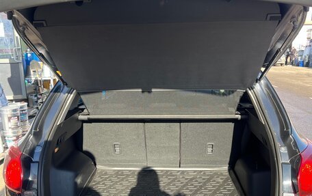 Mazda CX-5 II, 2014 год, 1 670 000 рублей, 13 фотография