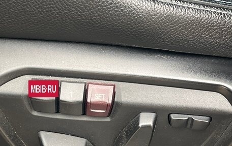 BMW X4, 2016 год, 2 050 000 рублей, 12 фотография