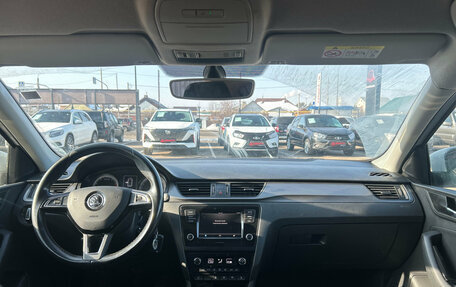 Skoda Rapid I, 2019 год, 1 250 000 рублей, 2 фотография