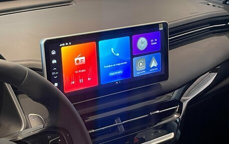 Haval Jolion, 2026 год, 2 799 000 рублей, 11 фотография