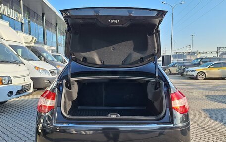 Citroen C5 II, 2008 год, 680 000 рублей, 9 фотография