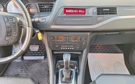 Citroen C5 II, 2008 год, 680 000 рублей, 12 фотография