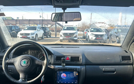 Skoda Octavia IV, 2008 год, 470 000 рублей, 2 фотография