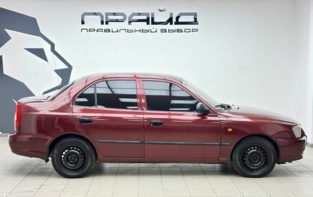 Hyundai Accent II, 2008 год, 499 000 рублей, 5 фотография