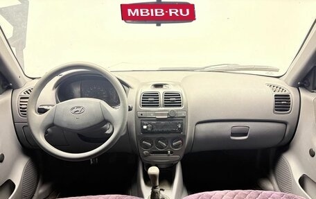 Hyundai Accent II, 2008 год, 499 000 рублей, 11 фотография