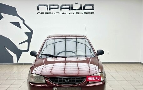 Hyundai Accent II, 2008 год, 499 000 рублей, 3 фотография